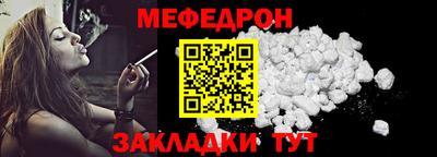 jwh Кулебаки