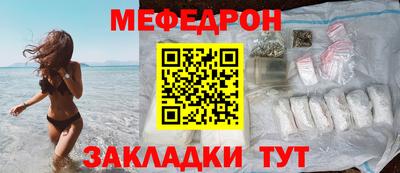 jwh Кулебаки