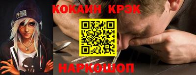 скорость mdpv Кунгур