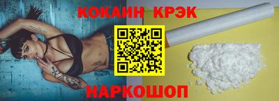 jwh Кулебаки