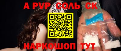 jwh Кулебаки