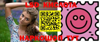 скорость mdpv Кунгур