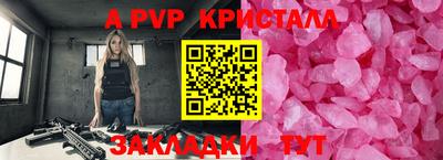 jwh Кулебаки
