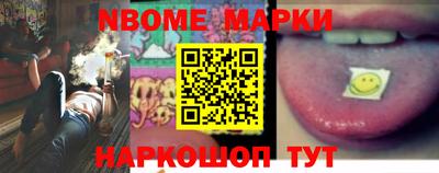 первитин Кумертау