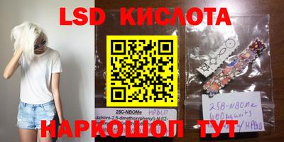 скорость mdpv Кунгур