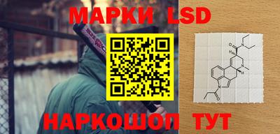 jwh Кулебаки