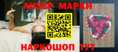 первитин Кумертау