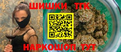 jwh Кулебаки