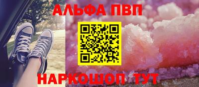 скорость mdpv Кунгур