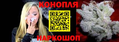 первитин Кумертау