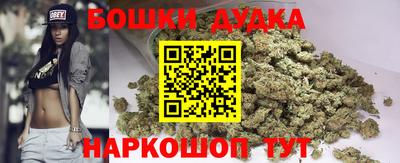 первитин Кумертау