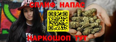jwh Кулебаки