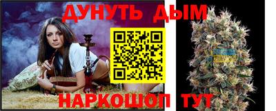 первитин Кумертау