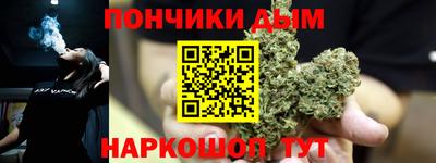 скорость mdpv Кунгур