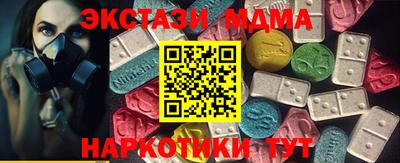 первитин Кумертау