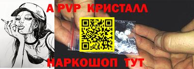 скорость mdpv Кунгур
