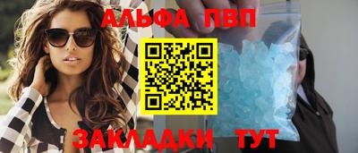 jwh Кулебаки