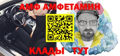 jwh Кулебаки