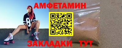 jwh Кулебаки