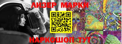 скорость mdpv Кунгур