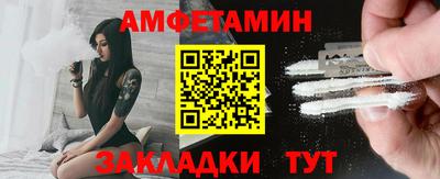 jwh Кулебаки