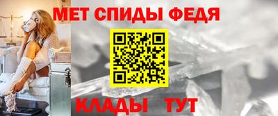 скорость mdpv Кунгур