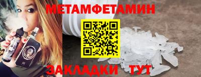 скорость mdpv Кунгур