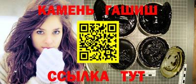 первитин Кумертау