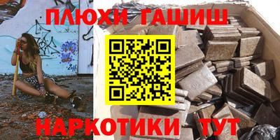 jwh Кулебаки
