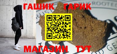 первитин Кумертау