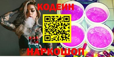 скорость mdpv Кунгур