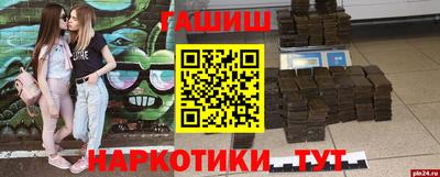 jwh Кулебаки