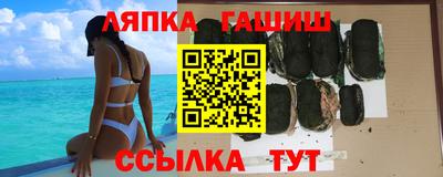 первитин Кумертау