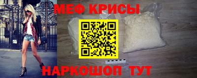 скорость mdpv Кунгур