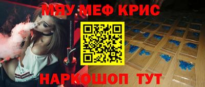 jwh Кулебаки